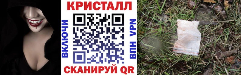 АМФЕТАМИН Розовый  Красный Кут 