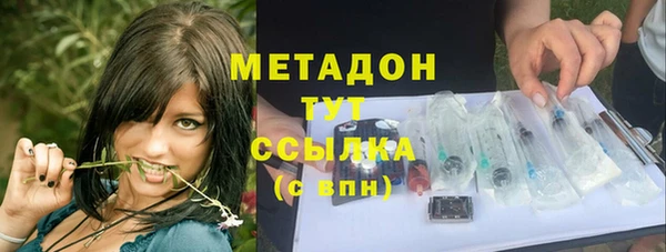 марки lsd Баксан