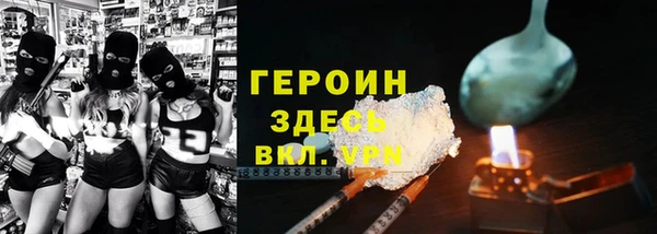 гидропоника Пестово