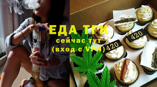 дурь Аркадак