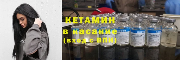 мяу мяу мука Пересвет