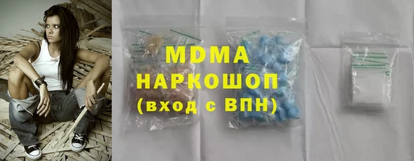 дурь Аркадак