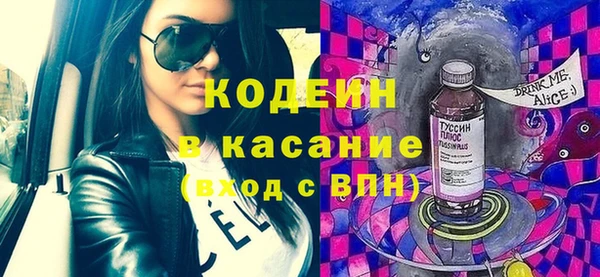 герыч Алзамай
