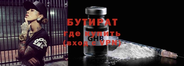 дурь Аркадак