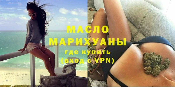 гидропоника Пестово