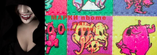 меф VHQ Алексин