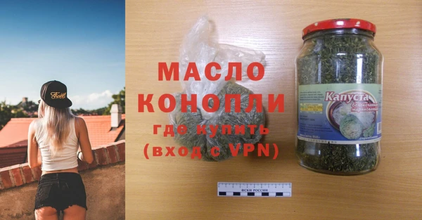 дурь Аркадак