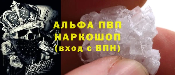 дурь Аркадак