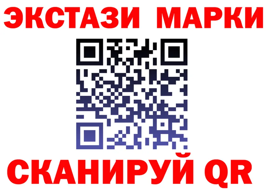 КЕТАМИН VHQ зеркало это мега Красный Кут