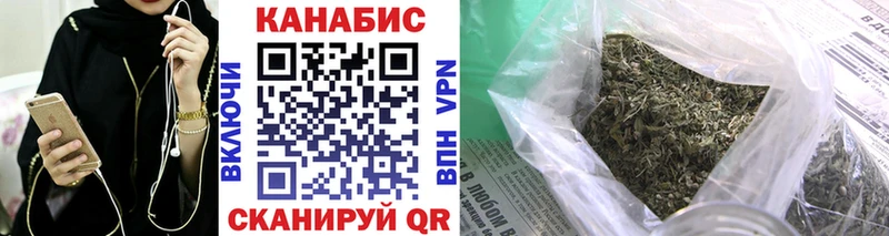 блэк спрут ССЫЛКА  купить закладку  Красный Кут  Канабис индика 